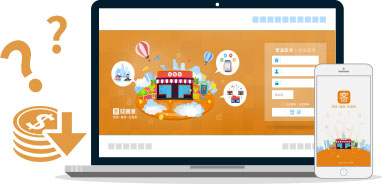 支付不止是给钱收款