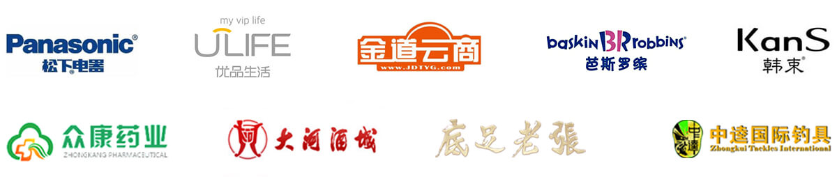 优软一卡易 - 连锁门店营销系统_门店会员系统_会员营销系统_会员管理系统_微信会员系统_微信会员卡管理系统_会员积分管理软件_轻餐饮收银软件_微信点餐系统 - (一卡易东莞运营中心)